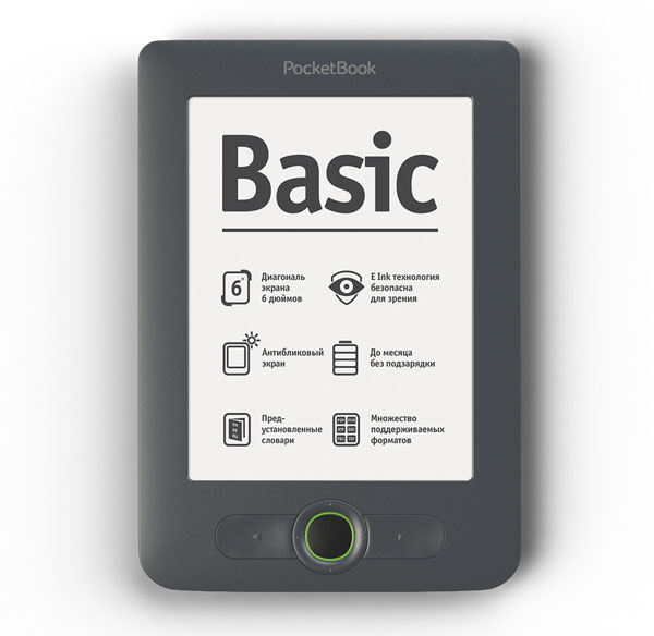   PocketBook Basic New