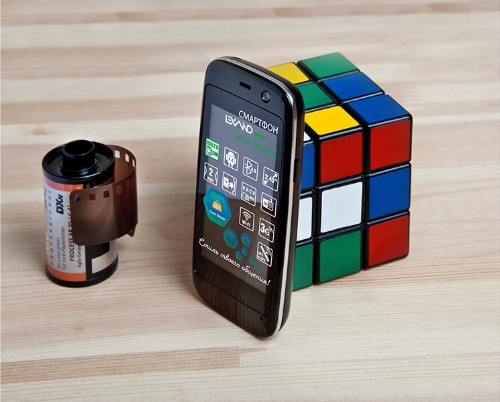 Mini LPH7 Smarty 